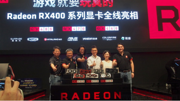 （AMD 显卡）北极星聚首CJ！AMD公布最新Radeon RX470 460显卡299.JPG